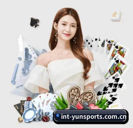 int-yunsports.com.cn APP