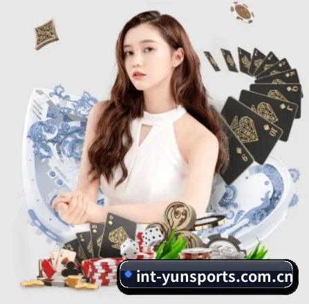 int-yunsports.com.cn APP 界面